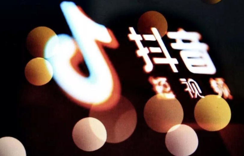 抖音未成年退款时客服如何核实？需要核实哪些具体内容？从身份验收到设备追踪，揭秘平台退款审核全流程！