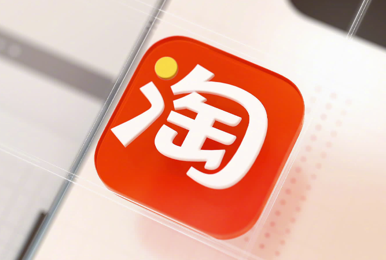 淘宝直播的1元链接如何付款？具体操作步骤是怎样的？点击→选规格→支付全图解，常见失败原因精准破解！