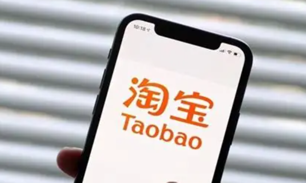 淘宝直播的1元链接如何付款？具体操作步骤是怎样的？点击→选规格→支付全图解，常见失败原因精准破解！