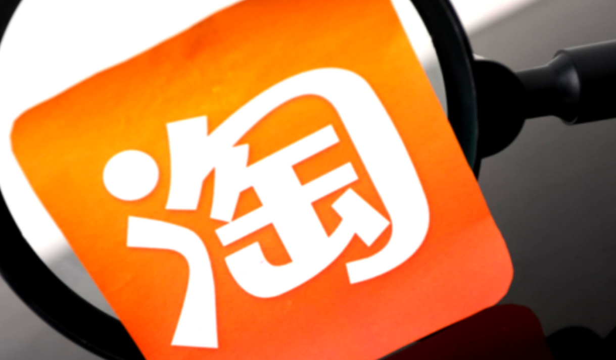淘宝店铺关键词搜不到怎么办？如何设置关键词呢？关键词搜不到？3步教你精准设置，让店铺流量暴涨！