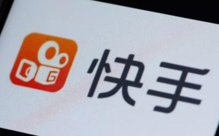 快手针对大量售后单逾期不处理开展专项治理，公告内容有哪些？从背景目标到处罚保障，全方位解读治理内容与商家应对之道！