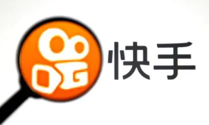 快手针对大量售后单逾期不处理开展专项治理，公告内容有哪些？从背景目标到处罚保障，全方位解读治理内容与商家应对之道！