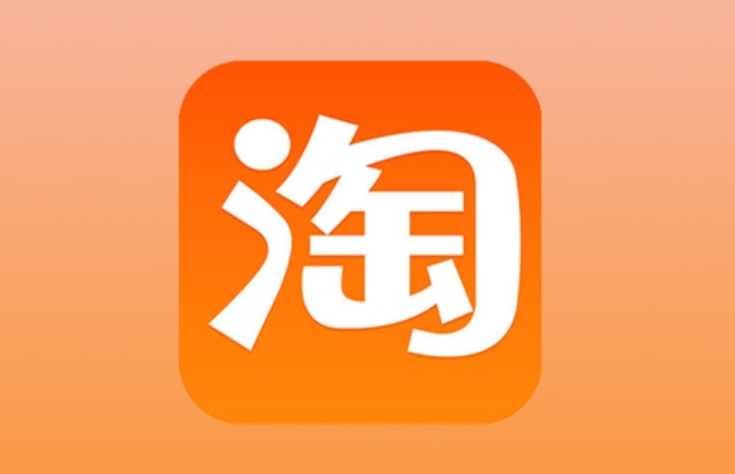 淘宝直播服务境外达人MCN机构管理规范有哪些要点？准入资质、内容主播管理、违规红线详解，助机构规避风险开拓跨境市场！