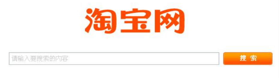 淘宝店铺关键词搜不到怎么办？如何设置关键词呢？关键词搜不到？3步教你精准设置，让店铺流量暴涨！