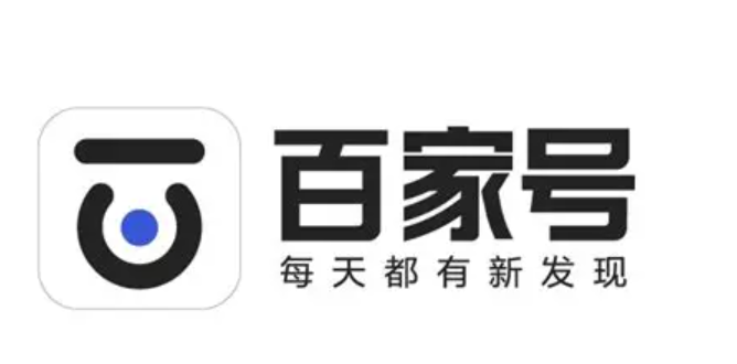 百家号选择领域时一般会选什么？为什么会出现没有历史记录的情况？三大方向深度解析＋历史记录消失的三大成因，揭秘领域选择与账号健康的黄金法则！
