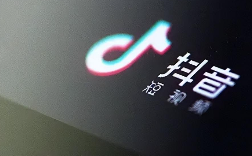 抖音截流会带来什么后果？会被封号吗？从信用降级到法律传票，揭秘截流三宗罪背后的三重暴击！