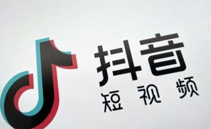抖音直播间管理员是否有工资？如何设置管理员的工资？无偿粉丝VS雇佣专员双轨制解析，三招设置工资的科学公式（工作量/市场价/）！