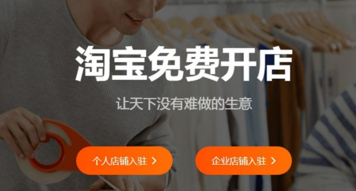 淘宝店铺的主播专属券该如何设置？使用规则是什么？从类型选择到规则配置，解锁高效使用规则提升店铺转化率！