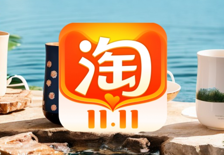 淘宝店铺的主播专属券该如何设置？使用规则是什么？从类型选择到规则配置，解锁高效使用规则提升店铺转化率！