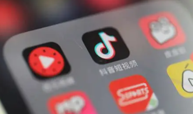 抖音没有主播中心是怎么回事？主播中心如何申请？三大原因排查＋三步申请攻略，快速开通直播管理利器！