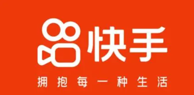 开通快手小店后如何退出？需要满足哪些要求？三大硬性要求＋避坑指南，保证金退还一步到位！