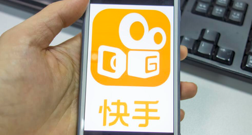 开通快手小店后如何退出？需要满足哪些要求？三大硬性要求＋避坑指南，保证金退还一步到位！