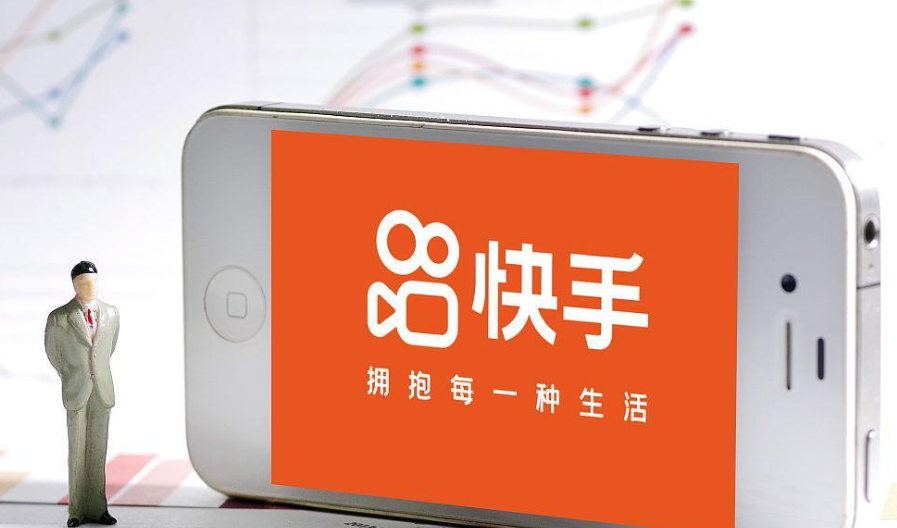 快手商家安心钱包账务明细使用指南的内容是什么？货款/账务分清＋四维经营诊断，三十秒锁定亏损货源！