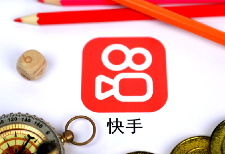 快手电商品牌驾驶舱产品是什么？具备哪些功能？一站式整合数据、商品、营销与用户，驱动品牌在快手生态加速成长！