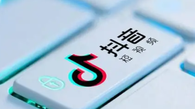 抖音餐饮商家入驻需要满足哪些条件？需要提供哪些资质？详解营业执照、食品许可证等核心资质要求，助你顺利开店避坑！