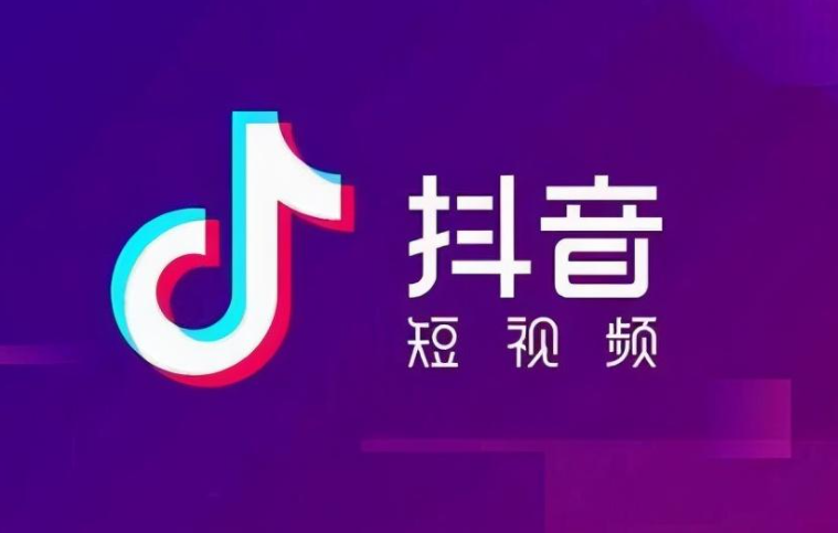 抖音直播中老铁越多场观人数就越少吗？为什么场观人数会比较小？如何平衡核心粉丝维护与算法友好型内容策略，实现场观跃升！
