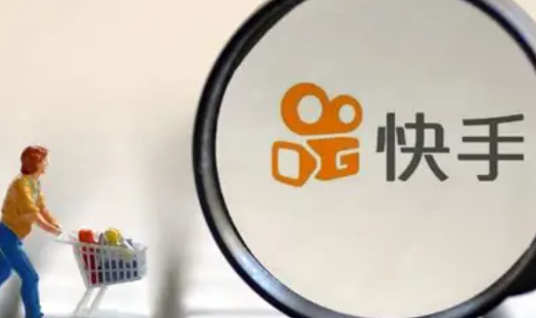 快手店铺名称命名如何修改？具体步骤是什么？详细步骤、注意事项与账号名称区分指南！