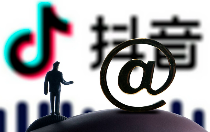 抖音店铺认证的信息要求是什么？命名有哪些限制？四大认证材料清单＋命名四大雷区解析，助你快速过审！