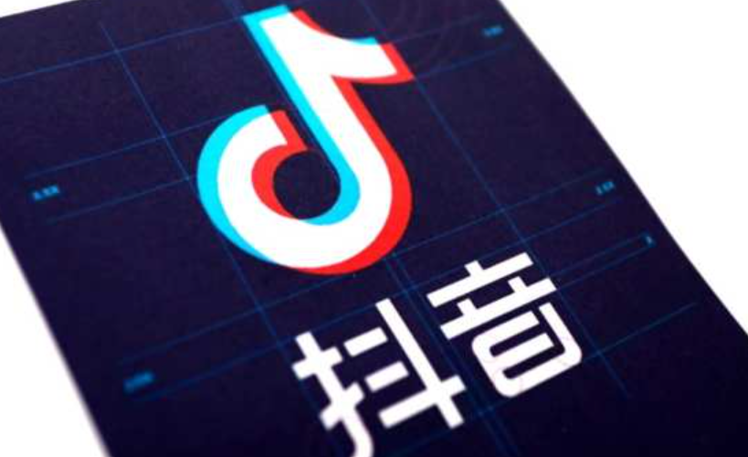 抖音店铺认证的信息要求是什么？命名有哪些限制？四大认证材料清单＋命名四大雷区解析，助你快速过审！