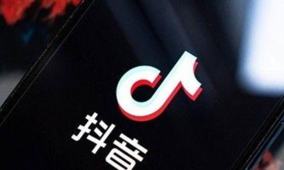 抖音全球购商品价格管理细则有哪些要点？跨境商家必看！五维价格避险指南（真实性×稳定性×促销×比价×调价）！