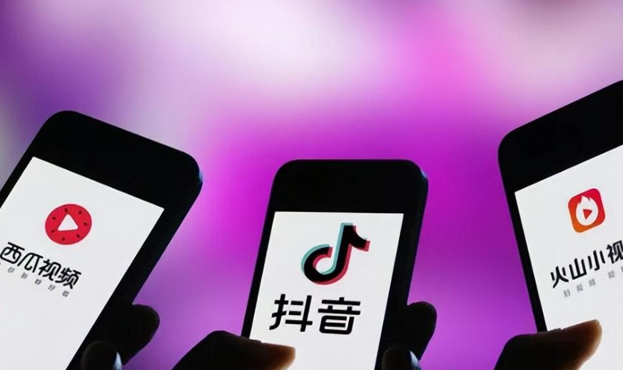 抖音店铺类型有哪些？如何区分不同类型？旗舰/专卖/专营三大店铺全解析，附避坑指南＋类目变更风险预警！