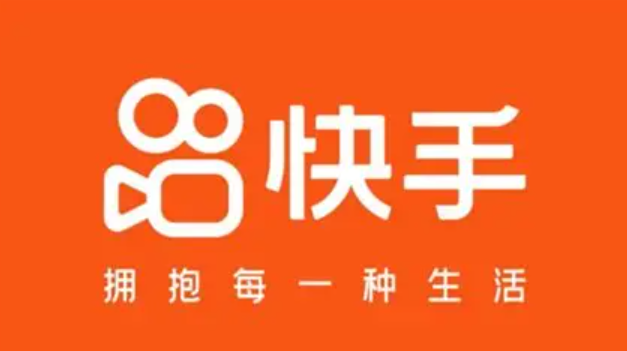 快手光合计划需要多少粉丝才能开通？开通条件是什么？两步解锁攻略：关注官方账号×实地植树行动|附新手72小时加入指南！