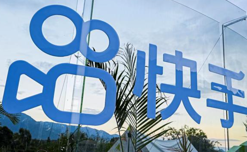 快手光合计划需要多少粉丝才能开通？开通条件是什么？两步解锁攻略：关注官方账号×实地植树行动|附新手72小时加入指南！