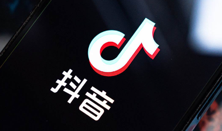 抖音橱窗经营返现活动的规则是什么？机构绑定隐藏条款破解|订单明细筛查指南|违规红线避坑清单！