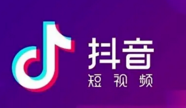 抖音直播间管理员如何禁言他人？如何取消禁言？ 抖音管理员操作手册：分布图解禁言与取消禁言方法，高效打造和谐直播环境！