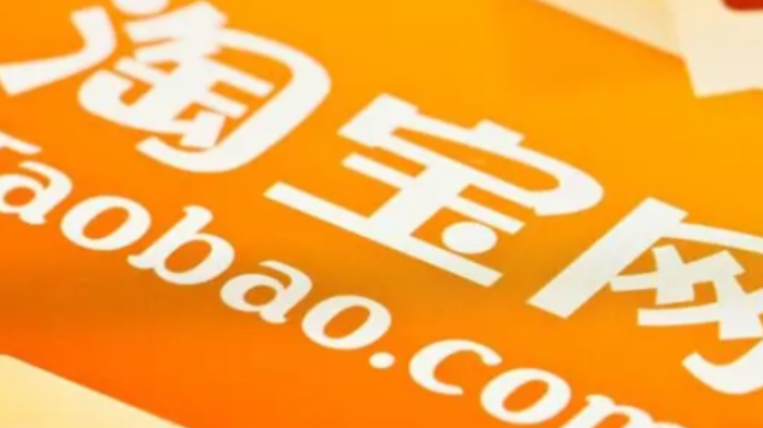 如何将淘宝视频提取出来？有哪些可行的方式？零基础三招搞定：复制链接用工具、安装浏览器插件、一键屏幕录制，手把手教学规避风险与侵权问题！