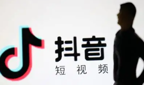 抖音企业店铺和个人小店哪个更好？如何开设抖音小店？企业店/个人店优劣大PK＋超详细开通步骤图解！