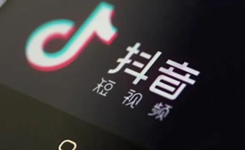 抖音账号被永久封号了该如何解封？有哪些解封渠道？关键解封步骤详解&官方申诉高效方法完整指南！