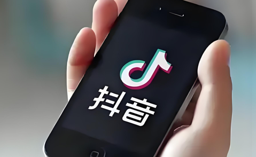 抖音福袋是内定的吗？抢多了会被限制吗？公平性大揭秘&次数限制规则/避坑攻略全解析！