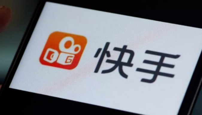 快手直播卖货需要营业执照吗？如何上架商品？资质要求全解析（个人/企业）＋小店开通到商品审核保姆级教程！