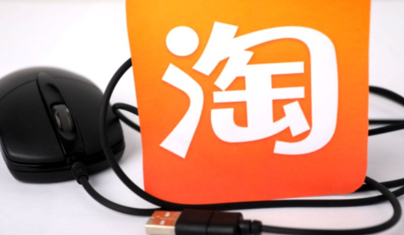 超级推荐在哪个位置展示效果最好？如何有效使用？抢占“猜你喜欢”＋动态优化策略，引爆精准流量！