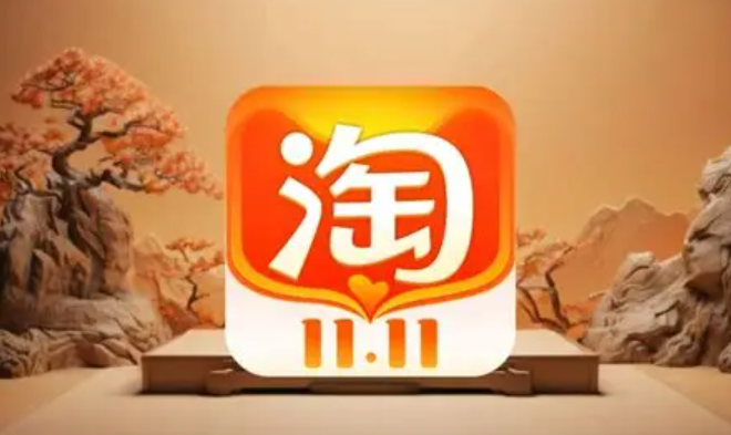 超级推荐在哪个位置展示效果最好？如何有效使用？抢占“猜你喜欢”＋动态优化策略，引爆精准流量！