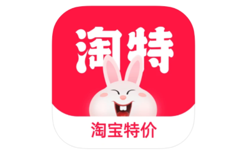 淘特推广的自动充值功能有何作用？如何使用该功能？三步开通＋防流量流失攻略，24小时锁住优质流量！