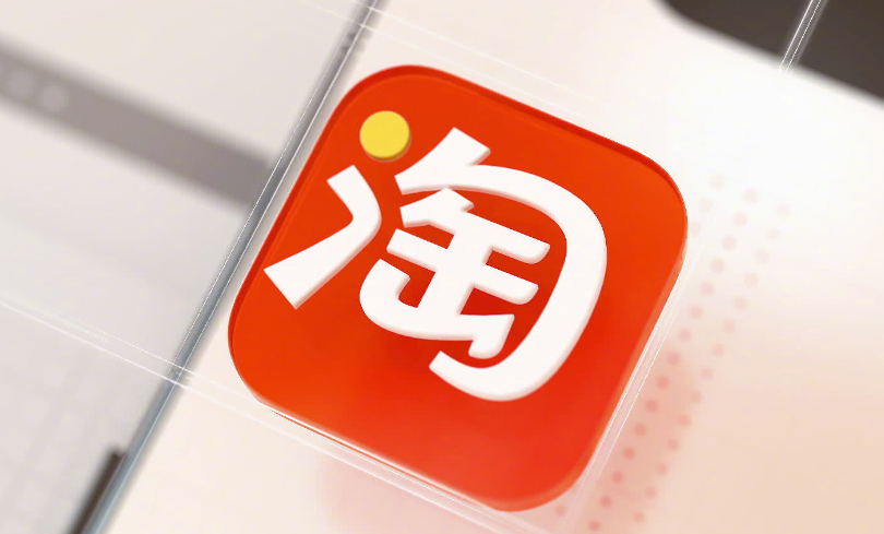 淘宝逛逛商业化结算链路升级后，新增了哪些内容？常见问题有哪些？三大新增功能解析＋避坑指南：从税务合规到金额核对，一站式解决创作者结算难题！