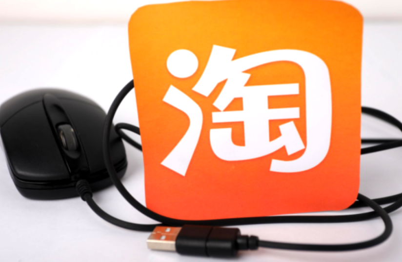 超级推荐价格可以随意调整吗？调价时需要注意哪些要点？解析市场竞争限制与数据调价法则，规避风险提升ROI！