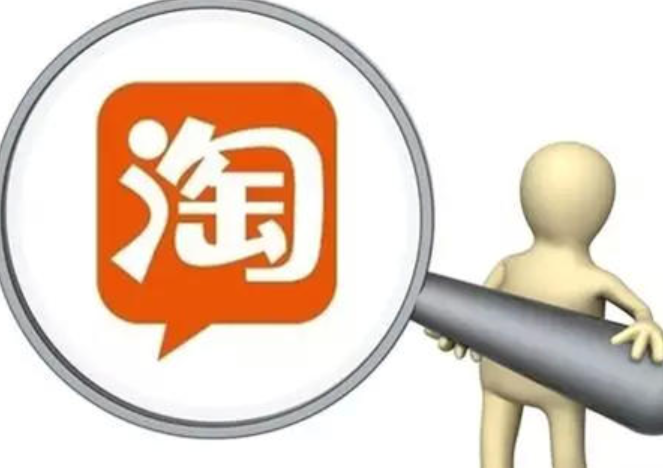 超级推荐的出价公式是什么？成本价如何计算？拆解ROI与盈亏平衡双核出价公式＋避坑扣费机制，精准控本增效！
