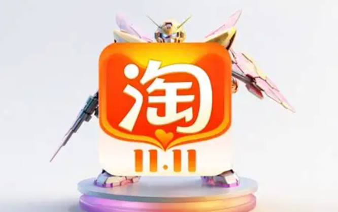 如何修改淘宝客佣金率？佣金设置规则是什么？手把手教你安全修改佣金率＋规避15天/渠道/活动三大铁律，精准控本提效！