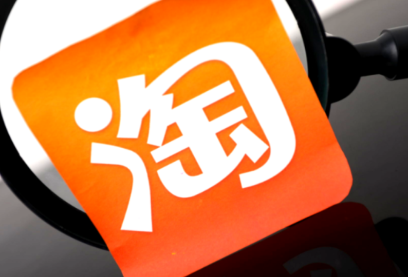 淘宝联盟99划算节大促期间，超级单单补规则是什么？一文拆解昨日/累计收益计算玄机，揭秘数据延迟十分钟真相与新品报名避雷指南！