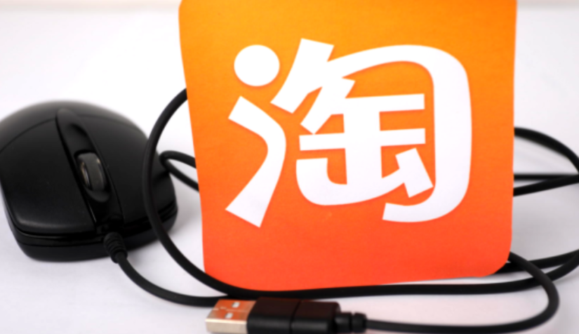 超级推荐是如何收费的？开通需要满足哪些条件？信誉×运营达标解锁权限|方案×时长×出价定费用，精明投放控成本！