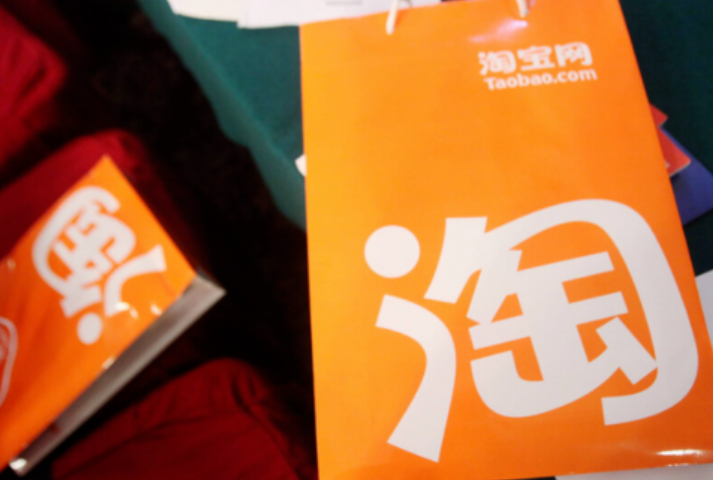 开通淘宝客多久才会生效？开通后真的有用吗？揭秘1-7天审核真相×四大价值与局限全拆解，拒绝盲目入局！