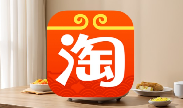 淘宝直通车有哪些类目不能推广？开通需要满足哪些要求？三大禁推类目清单×四项硬核资质全解，避开无效投入陷阱！