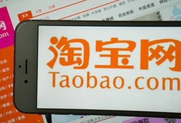 淘宝直通车关键词出价策略是什么？出价多少合适？揭秘差异化出价、类目定价、CPC控制三大核心策略，破解淘宝直通车成本效益密码！