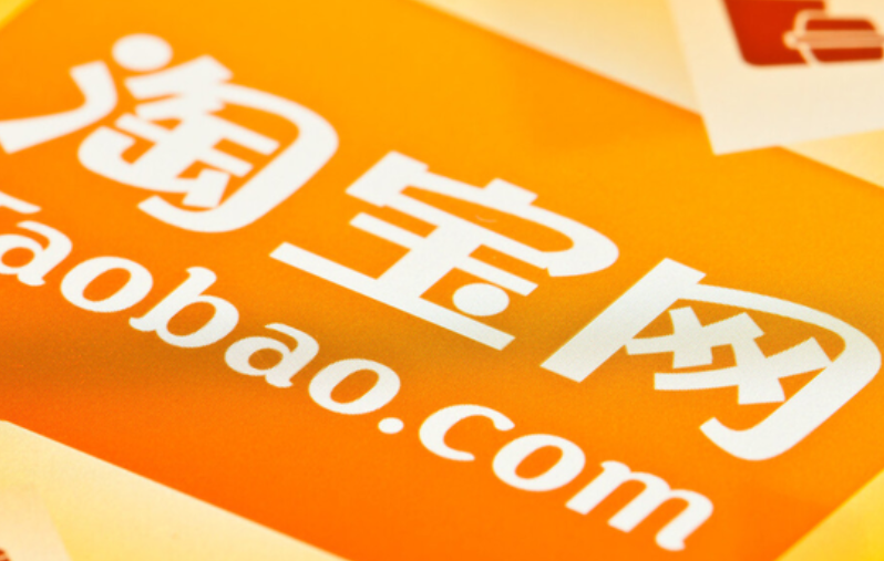 淘宝直通车有哪些实用的推广技巧？如何操作？数据驱动下的精准投放策略与商品优化秘诀，告别无花费！