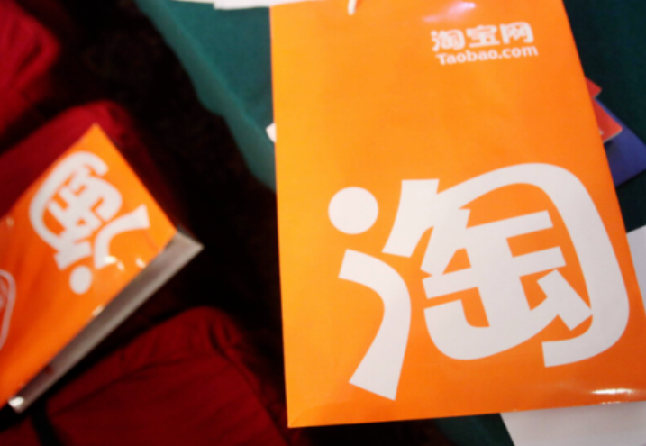 新店开通淘宝客有用吗？新店扶持期一般是多久？巧用淘宝客引流增效，低成本激活扶持期流量红利！