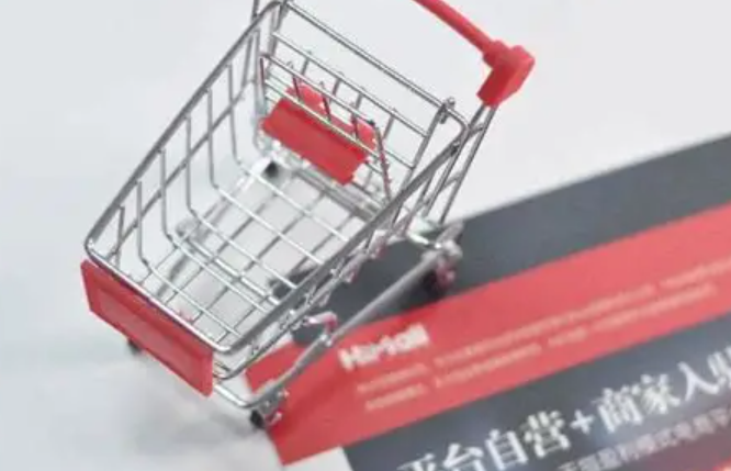 如何通过淘宝联盟账号赚钱？如何注册淘宝联盟账号？海量商品佣金任选＋直播0门槛开播，一部手机开启副业！
