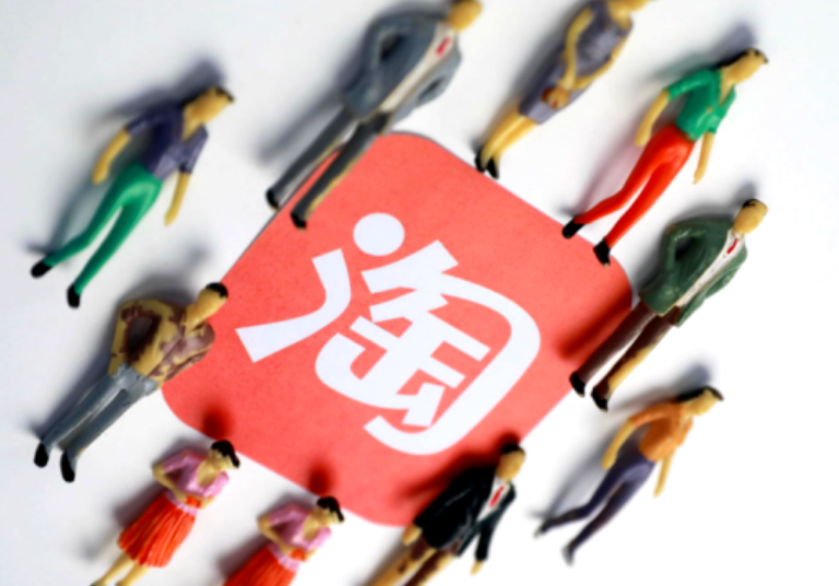 直通车时间溢价人群折扣如何计算？如何对人群进行分类？解密溢价公式与人群分类法则，让每分预算精准触达目标客群！